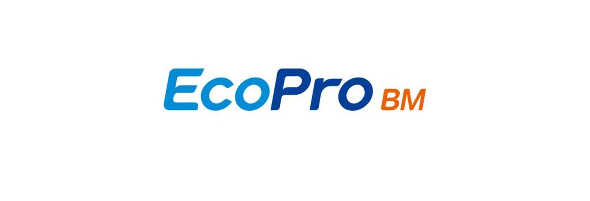 Debrecenben nyitja meg első európai gyárát az EcoPro BM