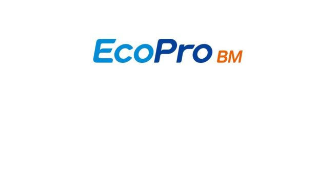 Debrecenben nyitja meg első európai gyárát az EcoPro BM