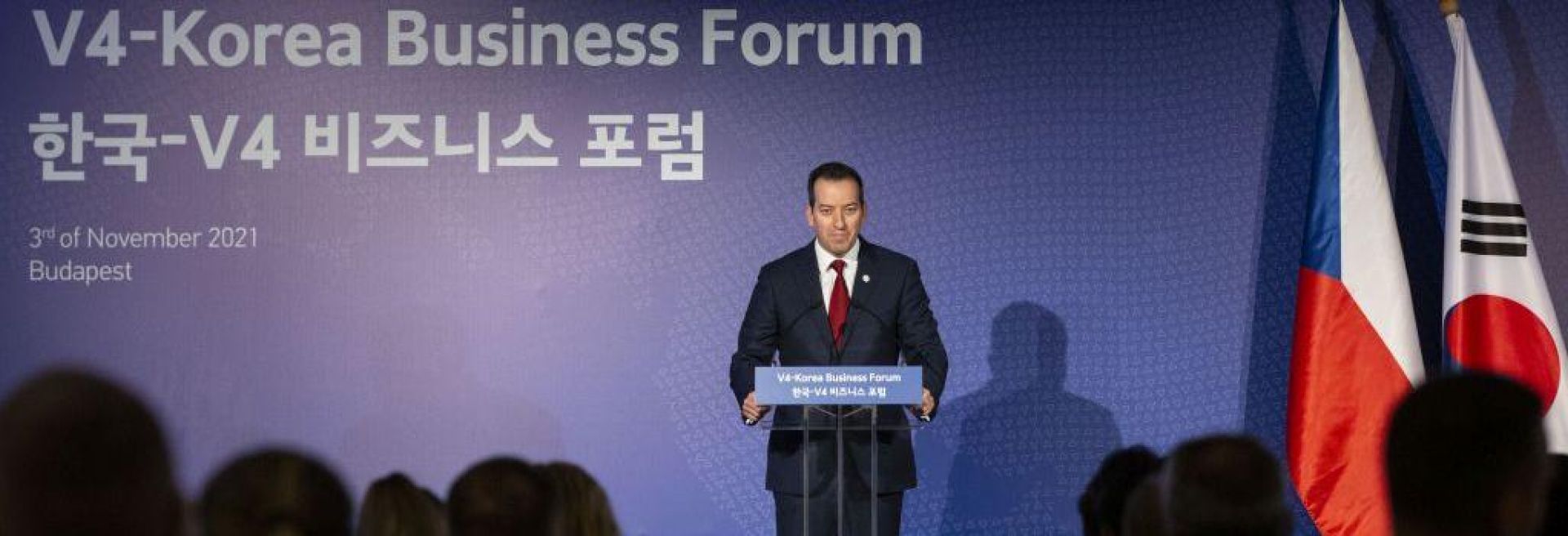 Korea is the top investor in 2021 in Hungary