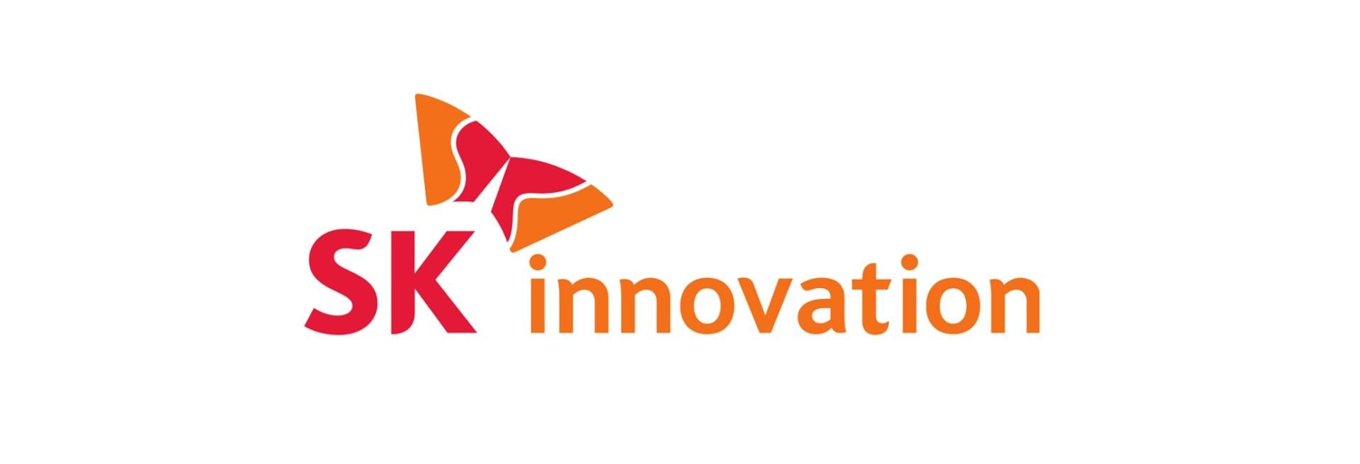 SK Innovation - minden idők legnagyobb zöldmezős beruházása Iváncsán - VIDEÓRIPORT