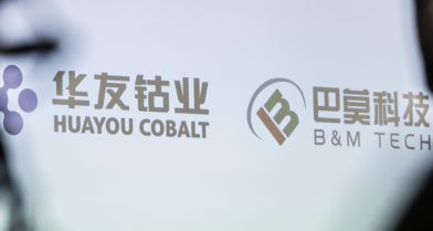 Yet Another Chinese Market Player To Join Hungary’s E-mobility Ecosystem
